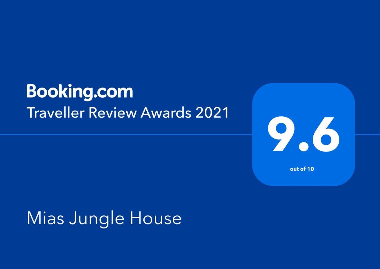 ホテル Mias Jungle House ロヴィーナ エクステリア 写真